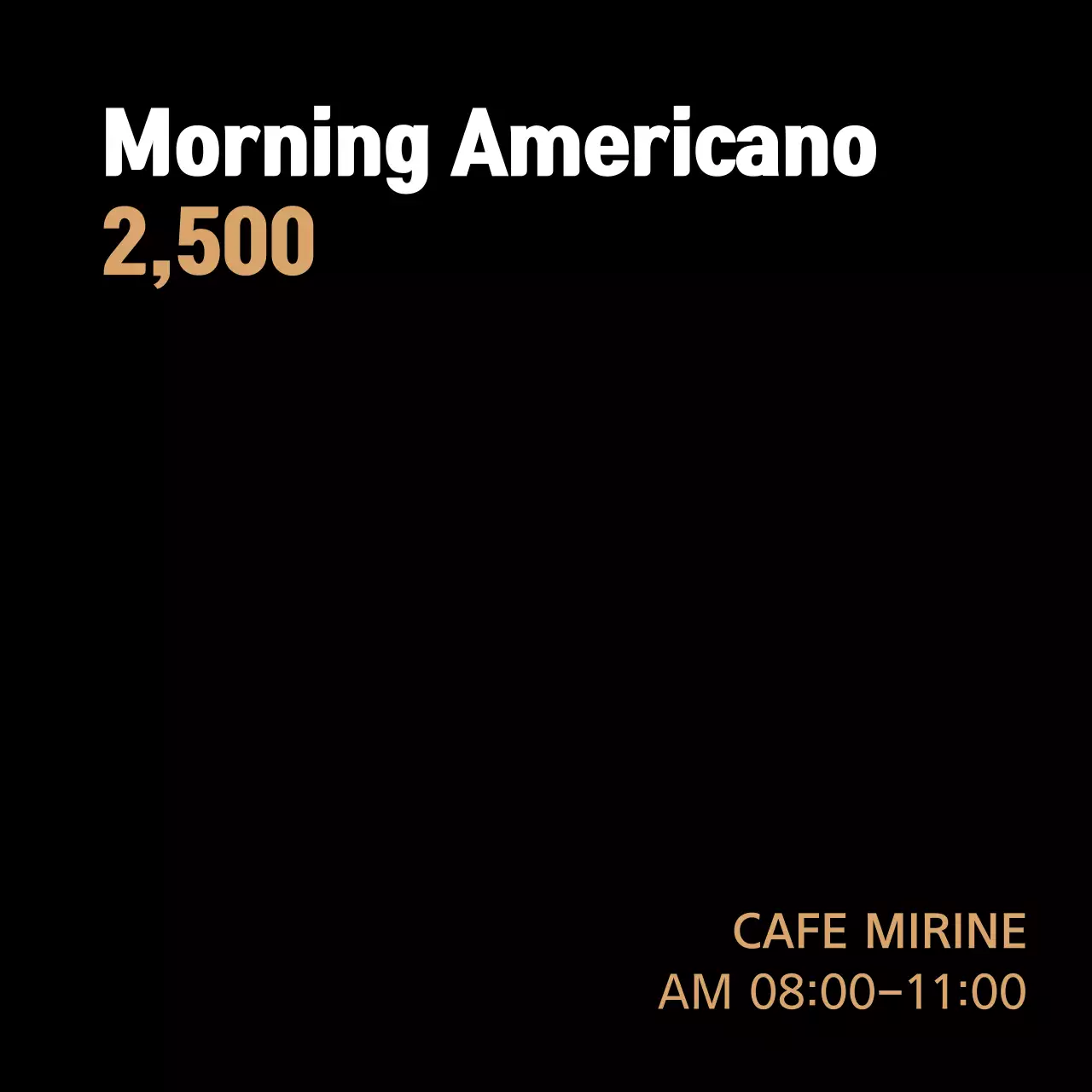 Morning Americano_Square Banner