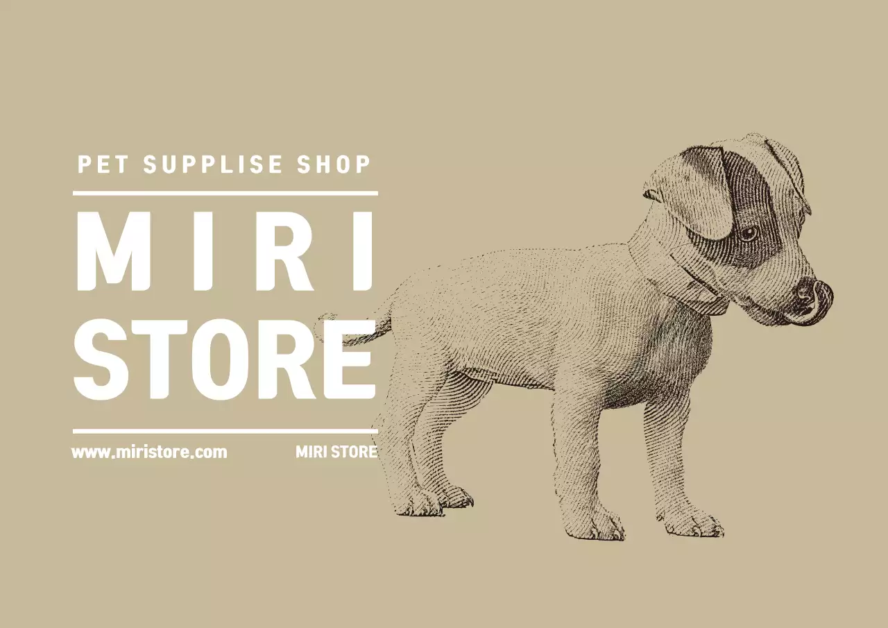 Beige illustrated pet shop label