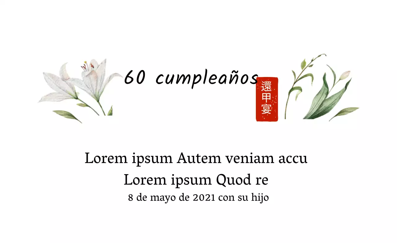 Etiqueta de agradecimiento tradicional sencilla con letras blancas ilustradas