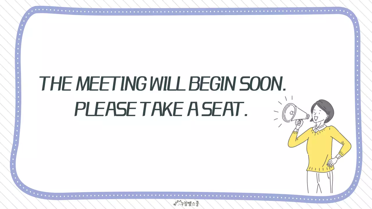 Blue Simple School Announcement Presentation