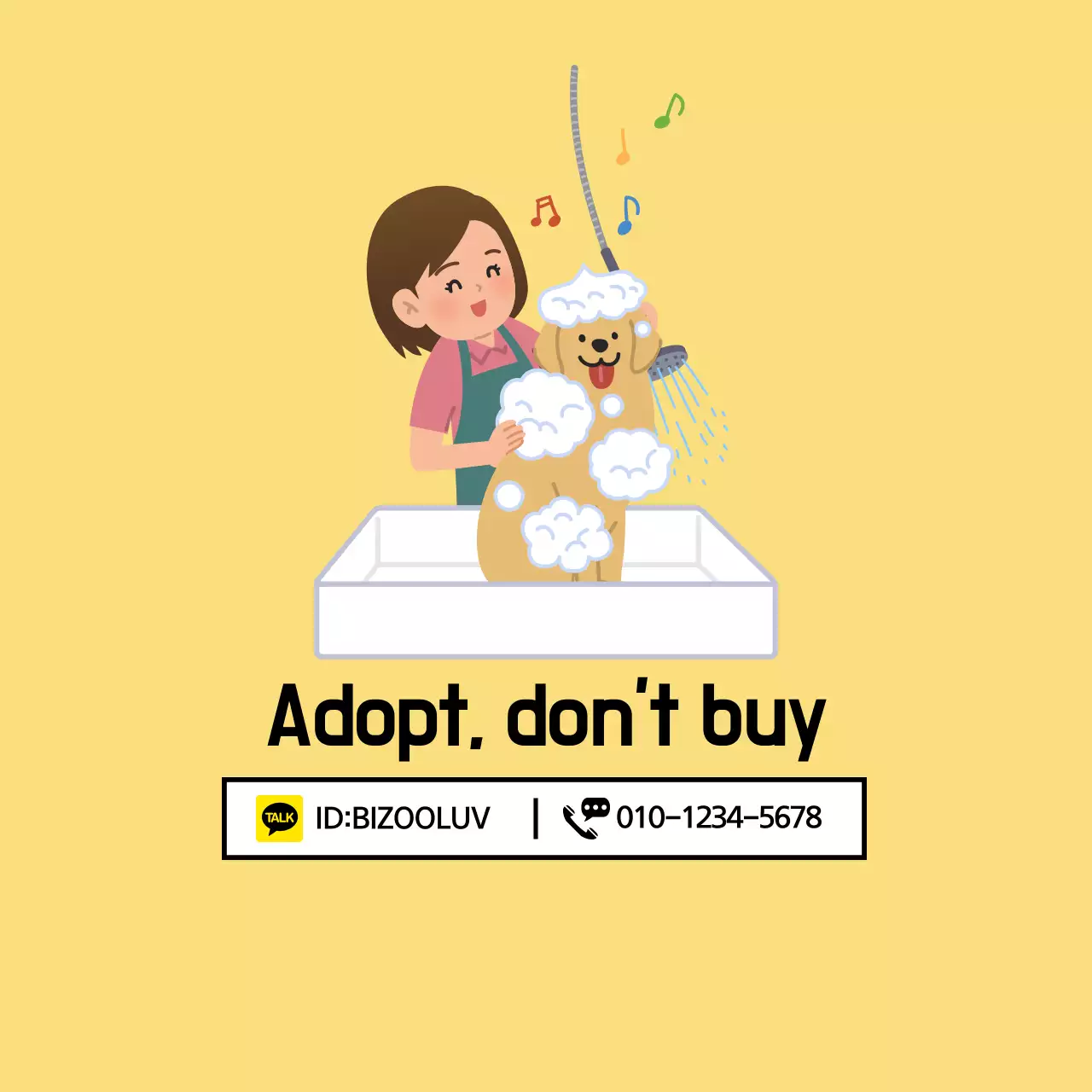 Yellow Simple Pet Promotion Banner
