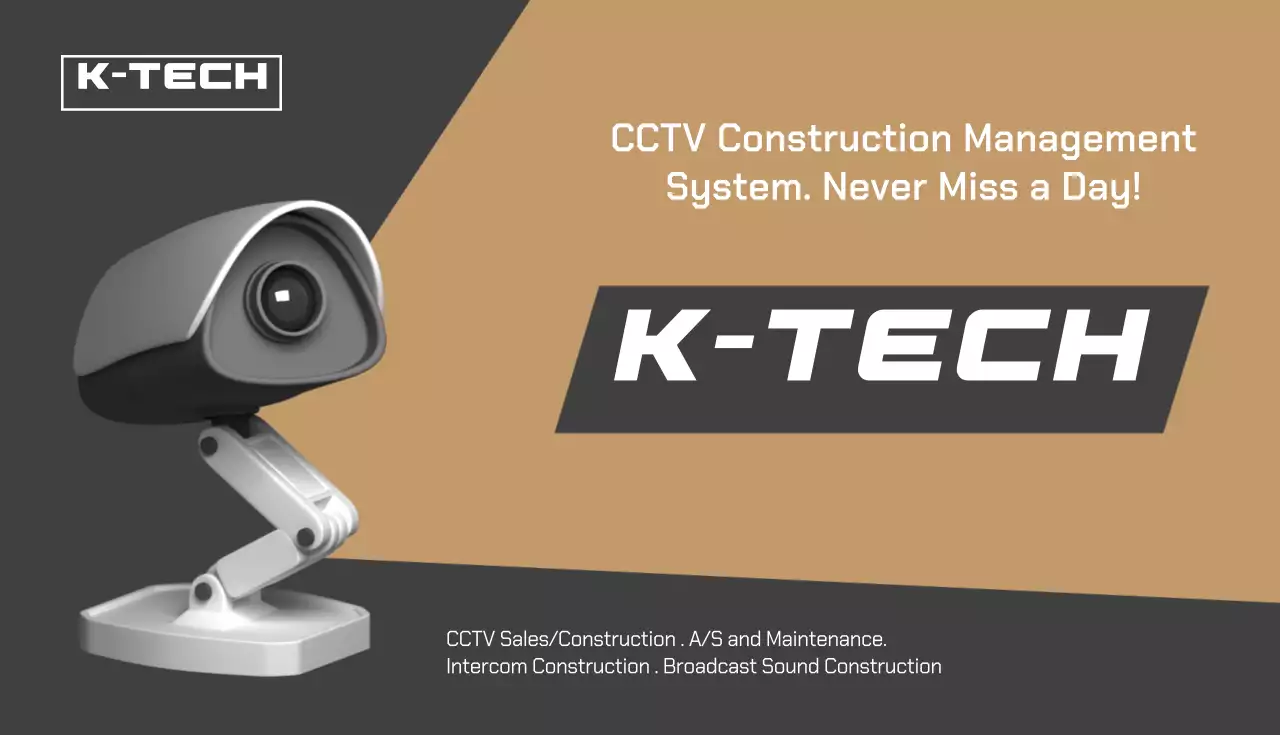 Grey Modern Cctv Promotion Business Card