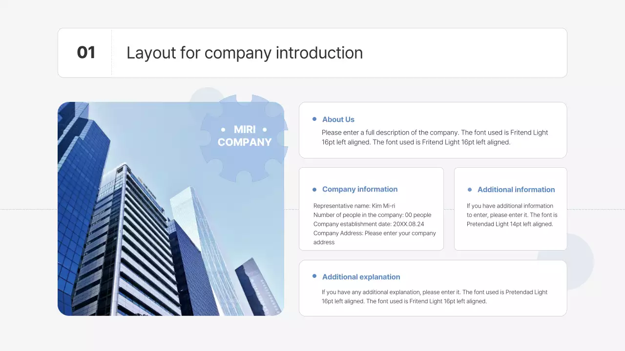 블루 모던 비즈니스 프레젠테이션