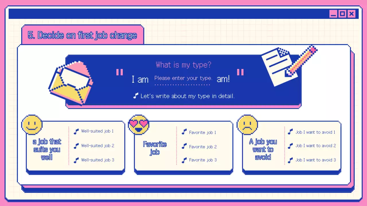 핑크 레트로 커리어 가이드 프레젠테이션