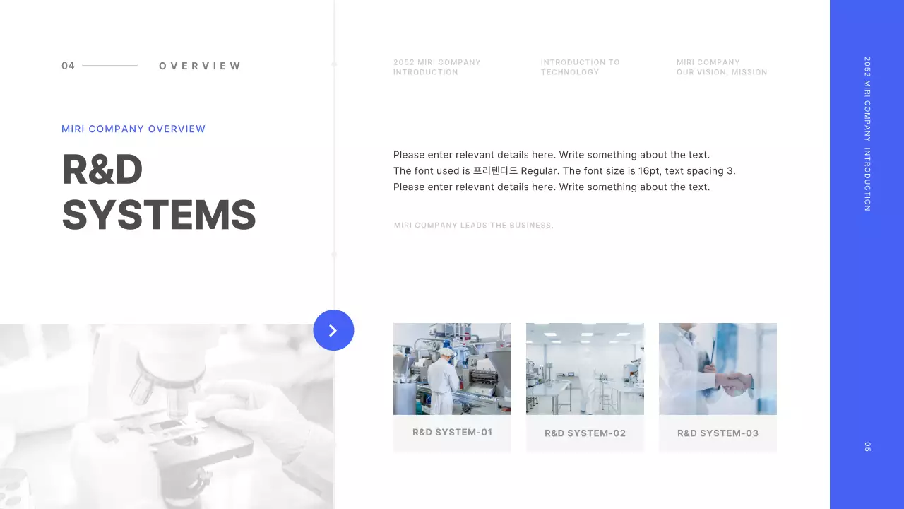 Basic line concept in blue and white Company profile
