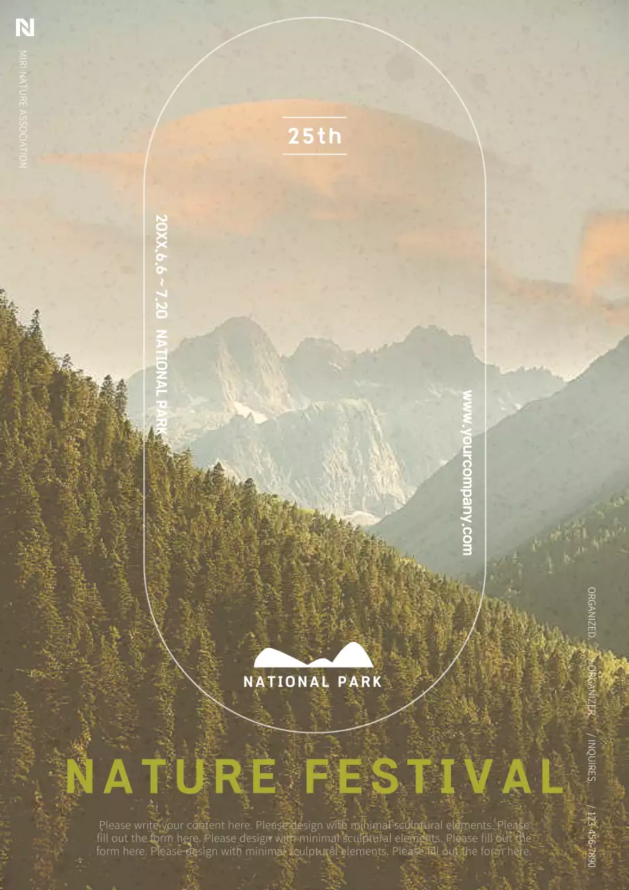 Green Rustic Nature Event Poster