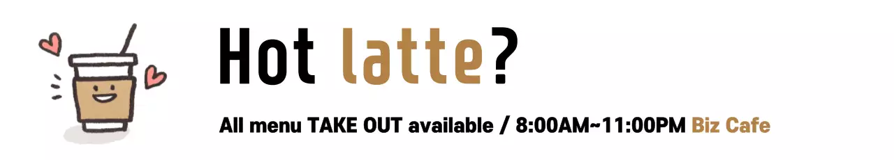 Banner promocional de café minimalista marrom