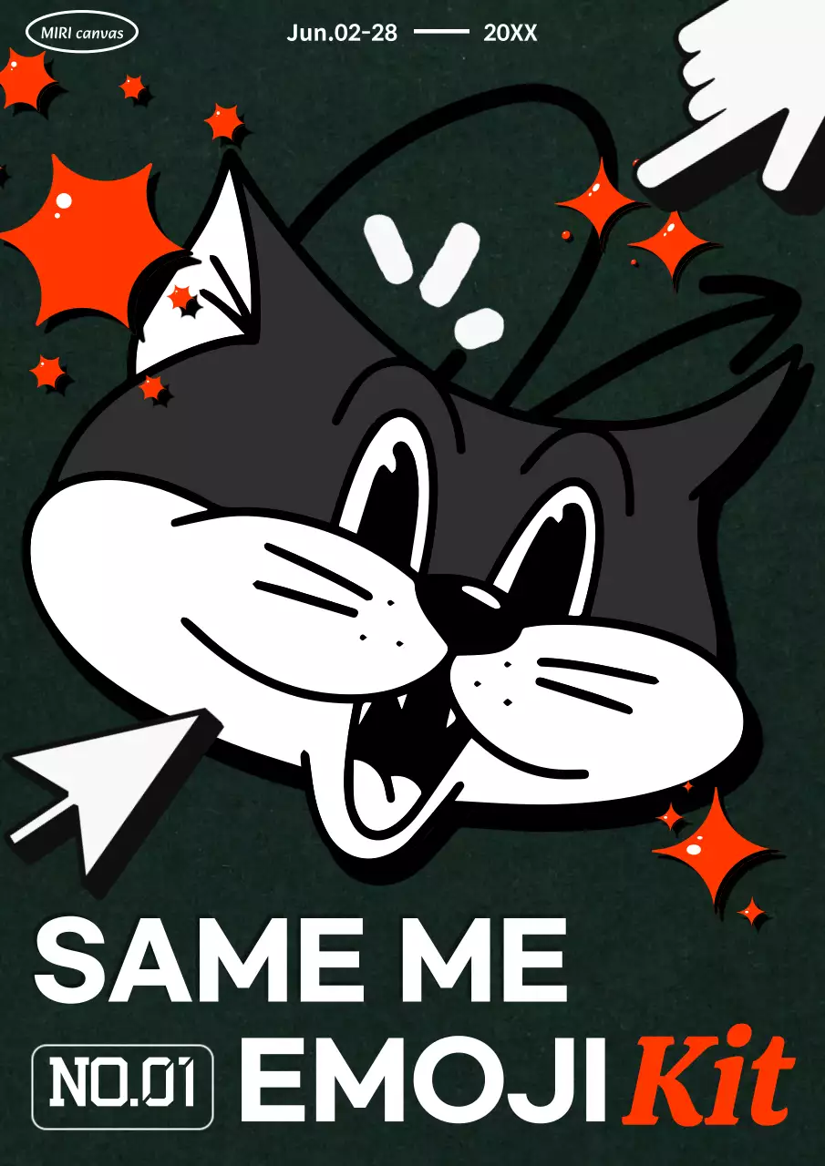 블랙 코믹 이모지 프로모션 포스터