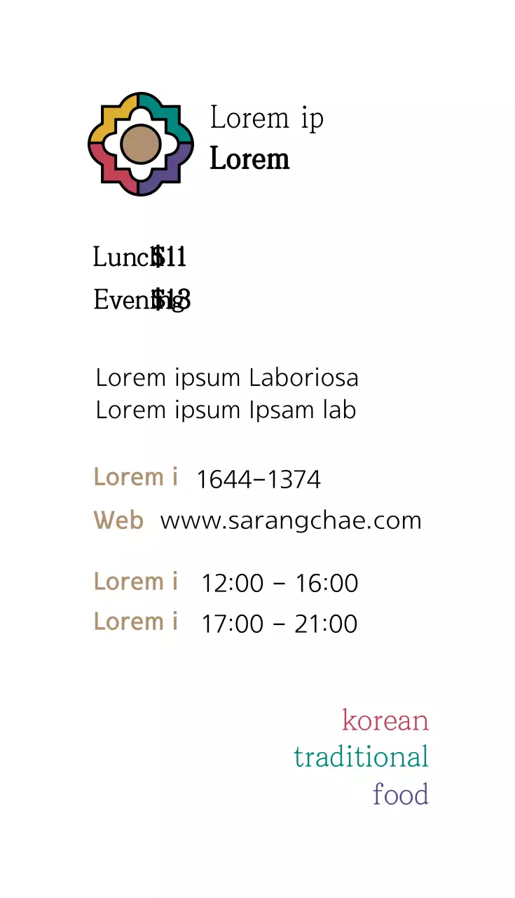 Cartão de visita de promoção de alimentos tradicionais bege