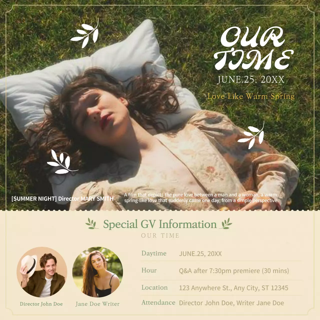 Guide to the yellow and green peaceful movie GV schedule