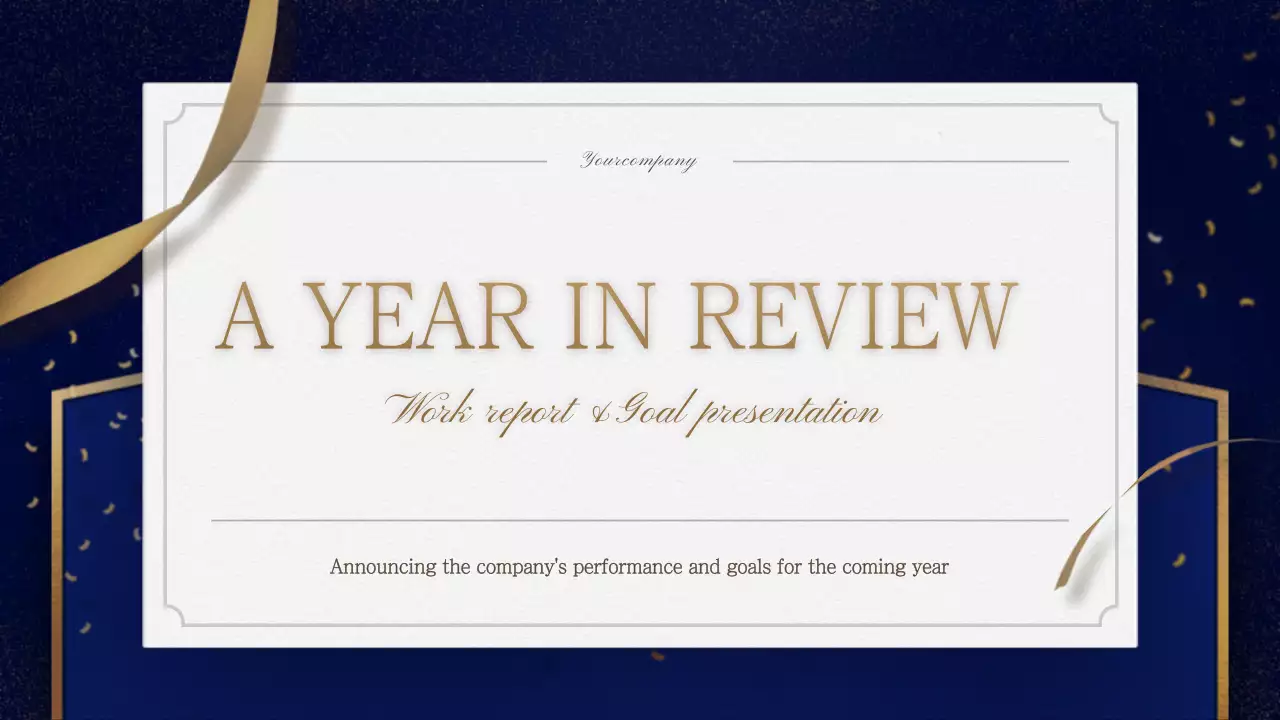 Blue Elegant Party Invitation Presentation