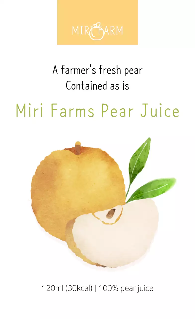 Yellow Watercolor Feeling Pear Juice Sticker