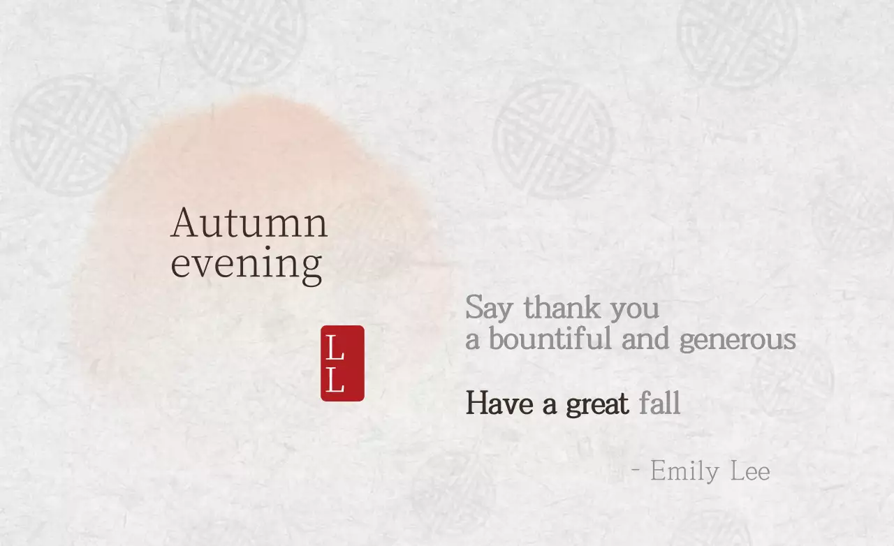 Banner de cartão de felicitações tradicional bege