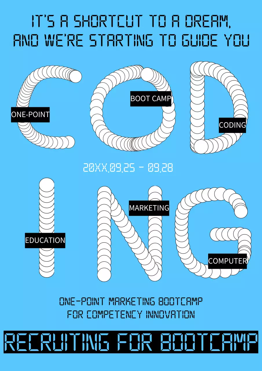 블루 모던 코딩 홍보 포스터