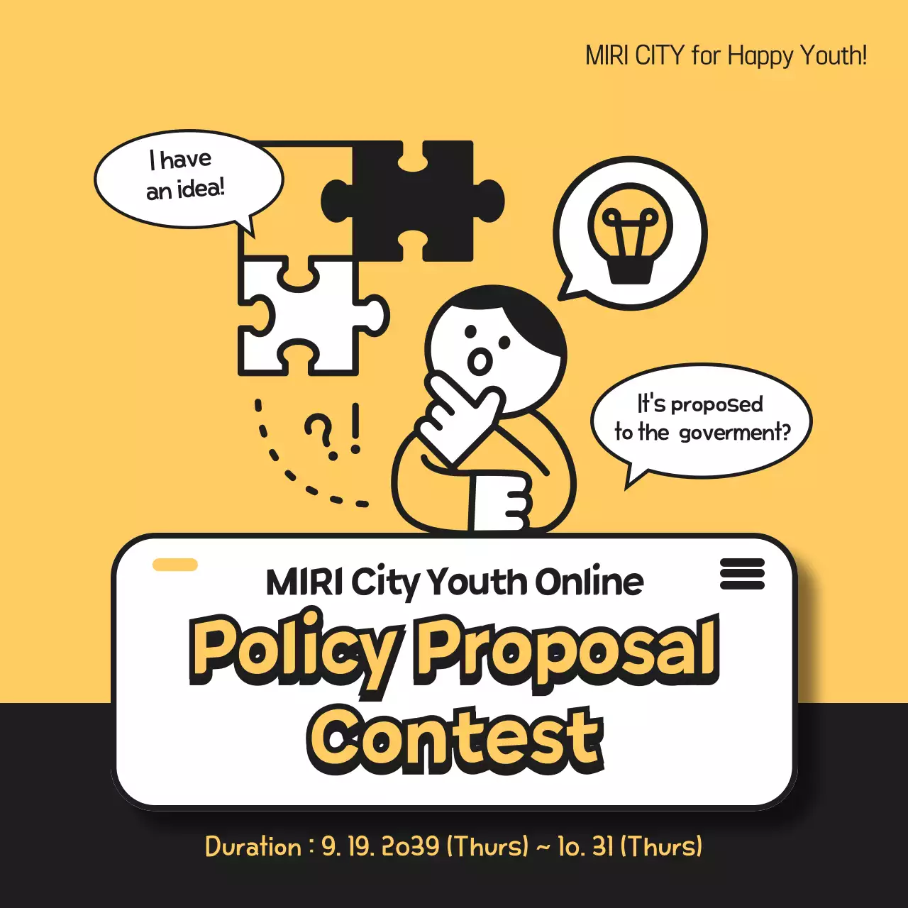 Yellow Minimal Policy Contest Announcement Instagram Carousel