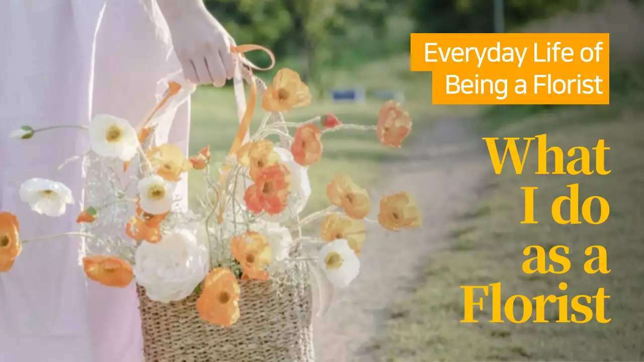 Beige Rustic Florist Guide YouTube Thumbnail