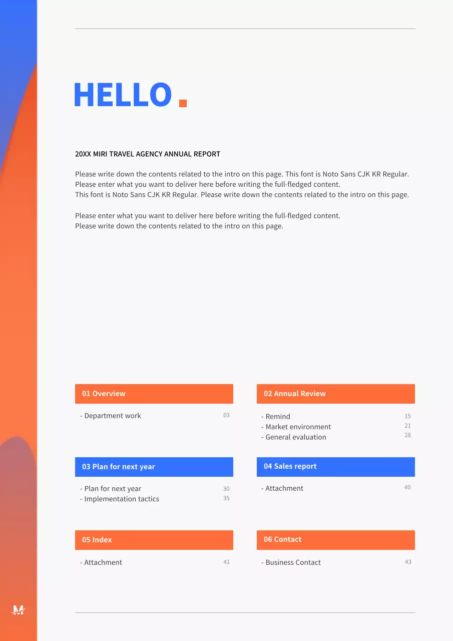 Orange Modern Travel Report