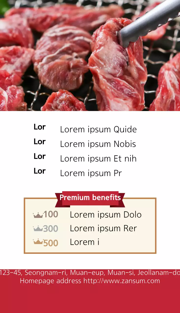 Red Modern Meat Promotion Business Card