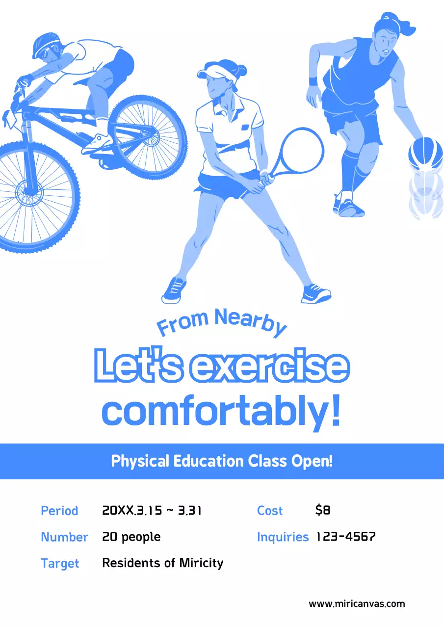 블루 심플 운동 홍보 포스터