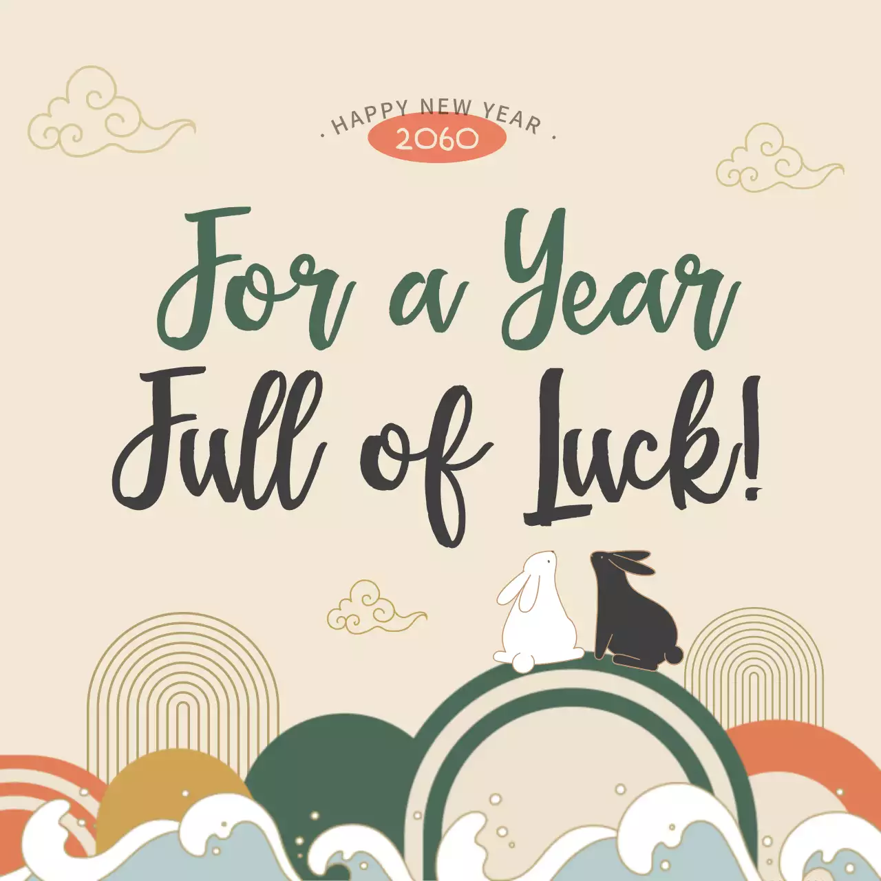 Traditional calligraphy New Year's greetings with a twist Celebrate the holidays with a smile