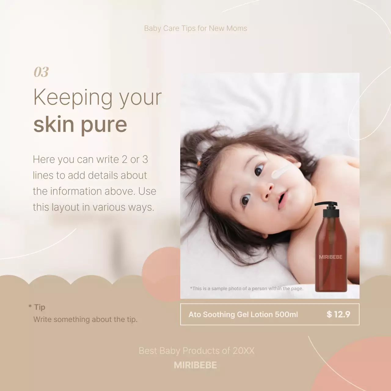 How to care for sensitive pink and beige baby skin