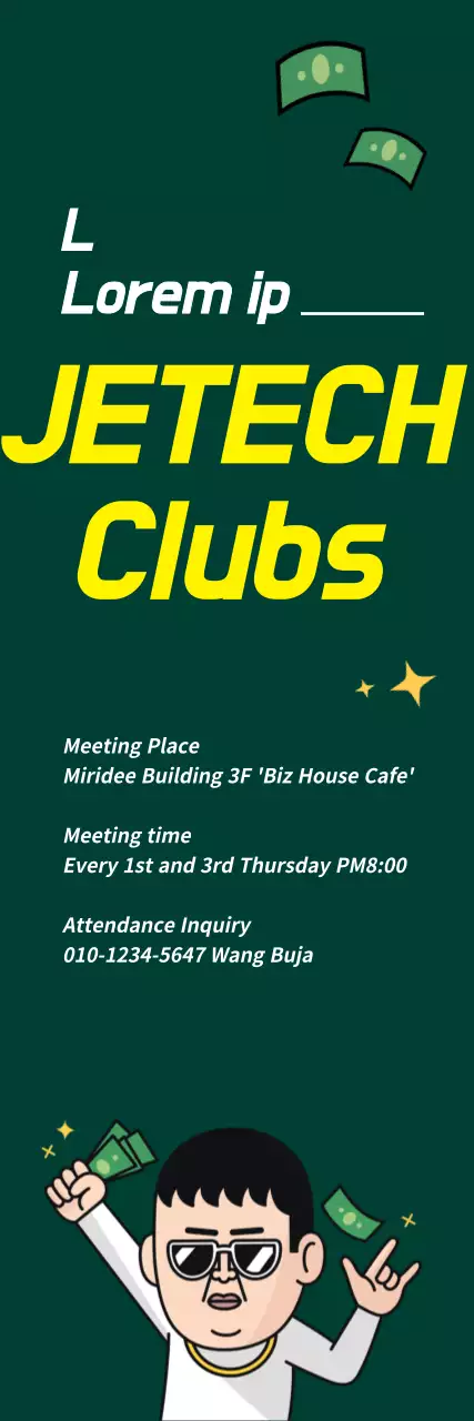 Banner de Aviso do Clube Verde Trendy