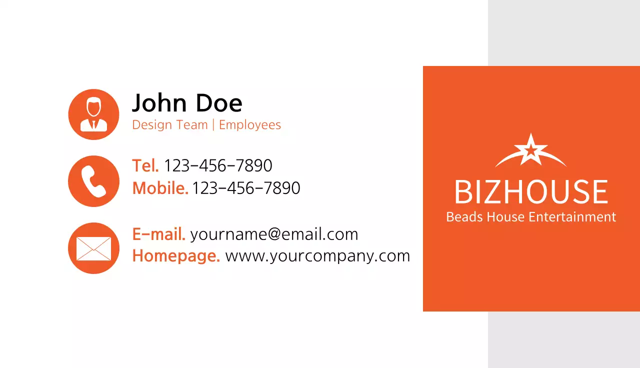 Orange Modern Business Card
