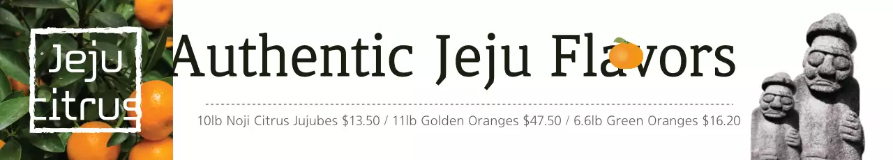 Banner Promocional Tradicional Verde Cítrico