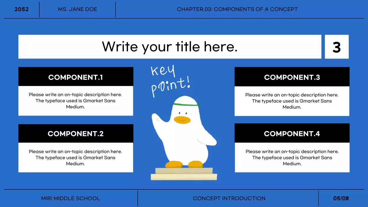무지개의 심플한 개념 소개 발표자료