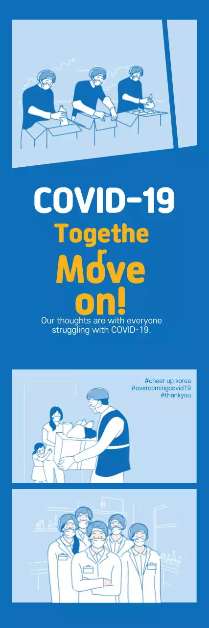 Blue illustration clean corona cheer vaccine