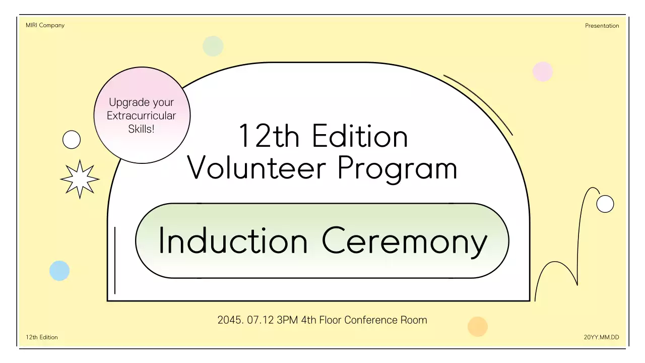 Beige Simple Volunteer Announcement Presentation