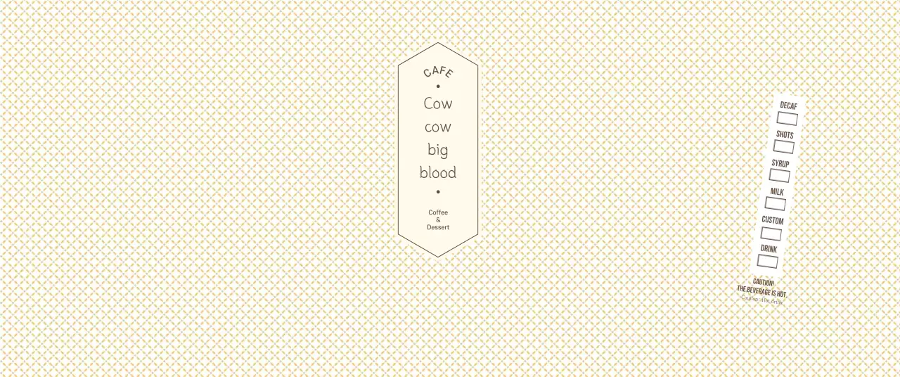 Simple pattern in light yellow and brown for a concept cafe