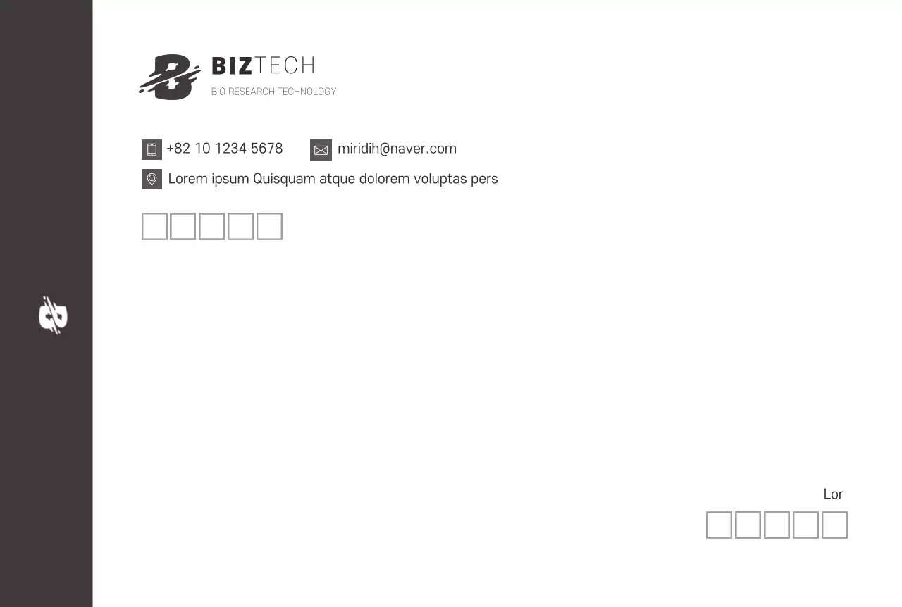 Bisnis bersih logo coklat