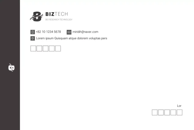 Bisnis bersih logo coklat