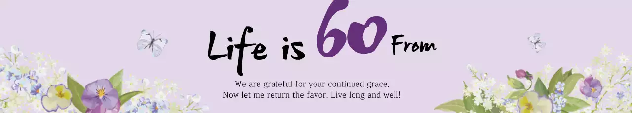 Purple illustrated lettering highlights an oriental welcome home feast