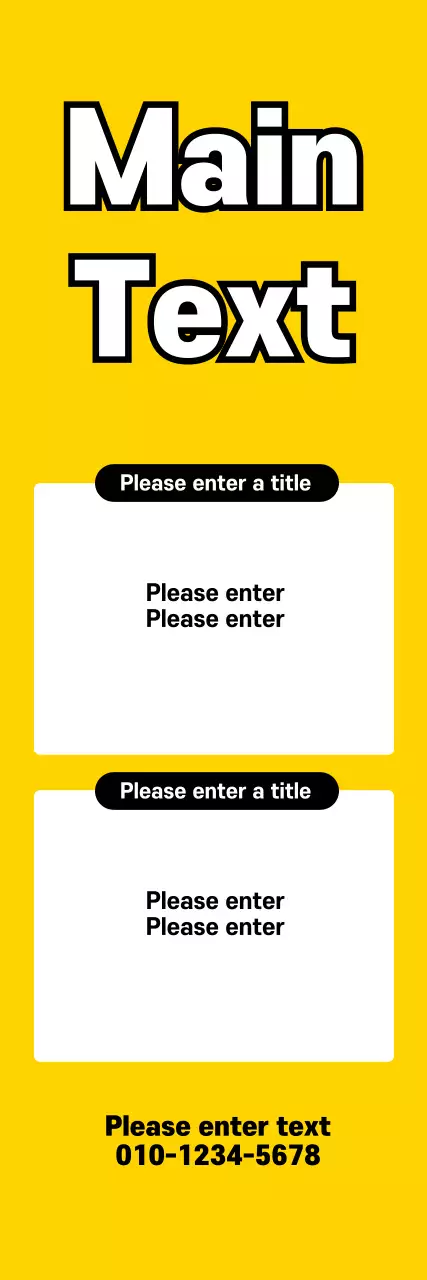 Banner promocional de anúncio amarelo em negrito