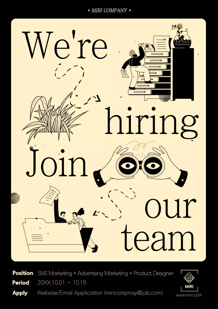 Beige Retro Recruitment Announcement Poster