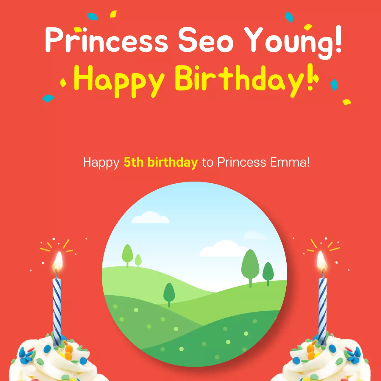 Red Simple Birthday Invitation Banner