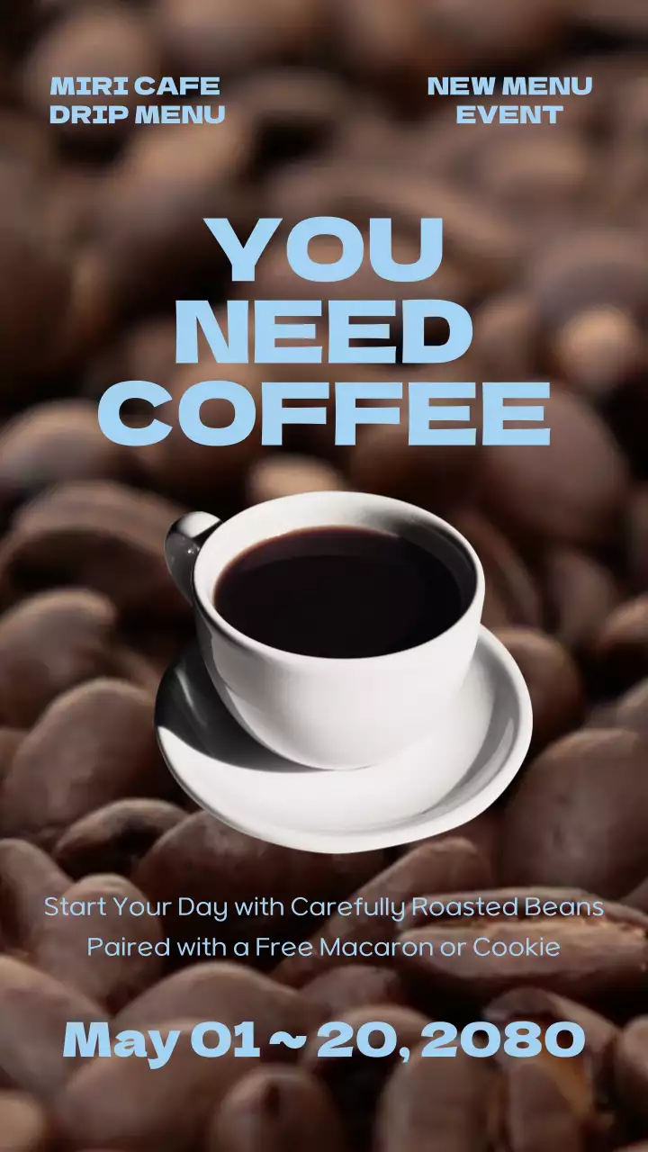 하늘색의 심플한 느낌의 카페 신메뉴 홍보 내용