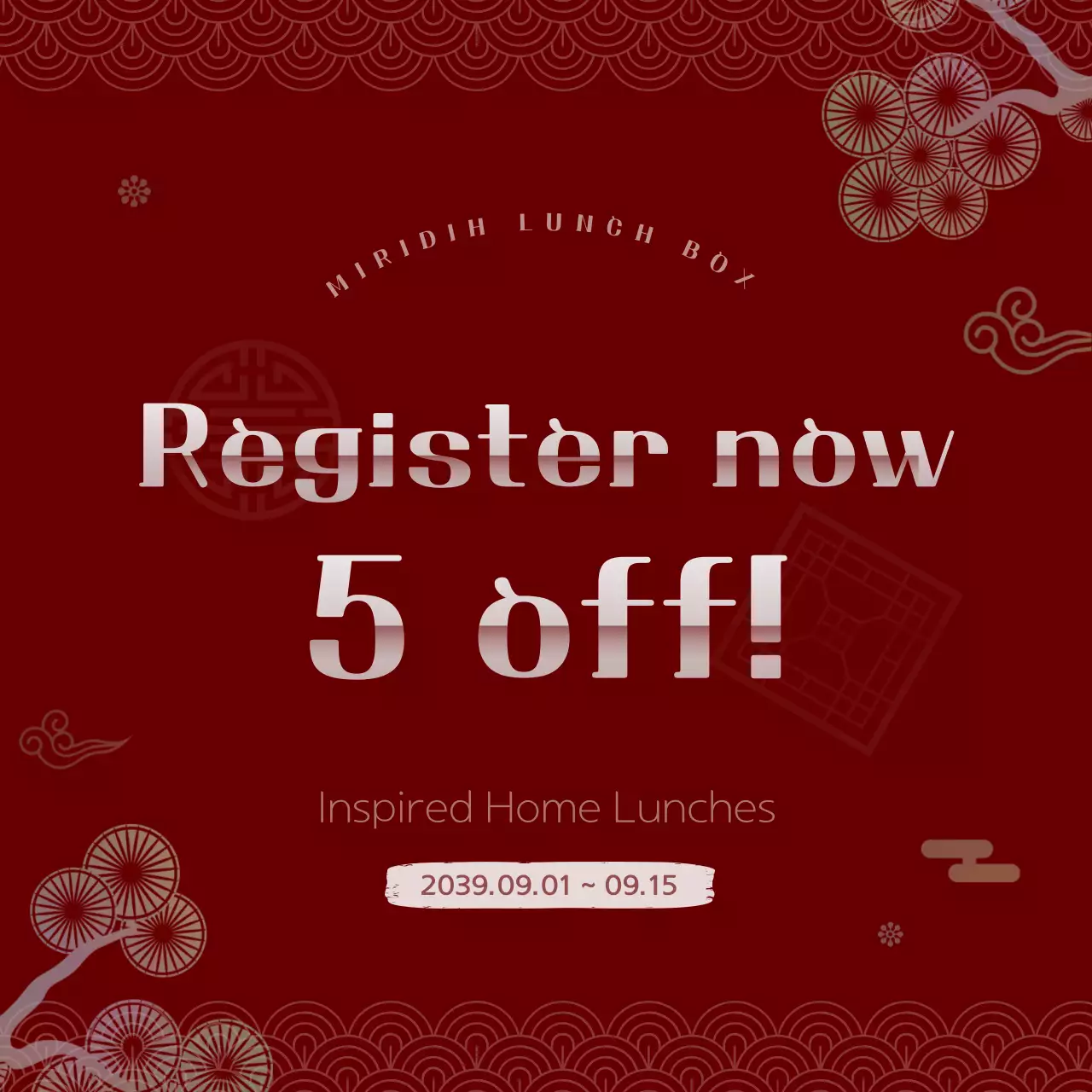 Red Traditional Lunch Promotion Banner