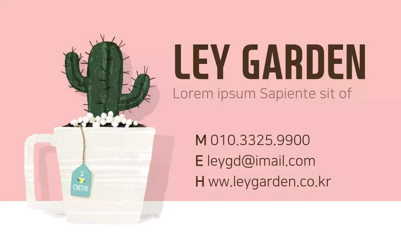 Pink Simple Garden Business Card Banner
