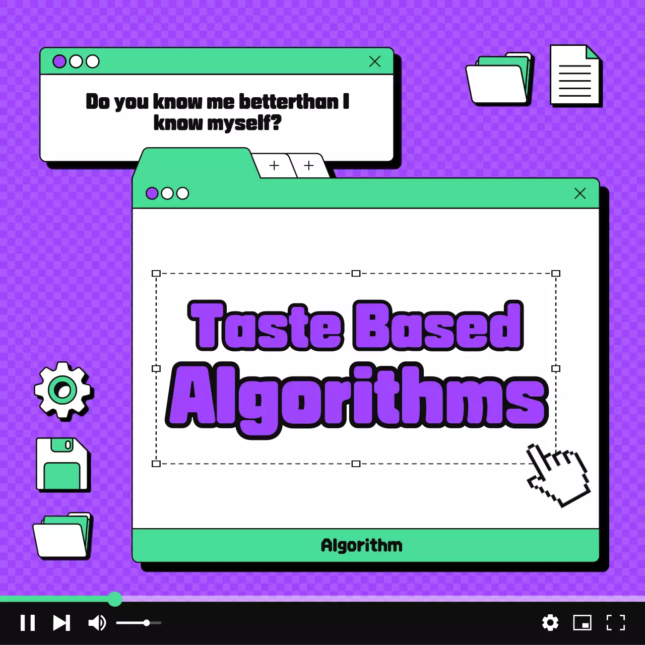 보라색과 초록색의 사이버한 알고리즘 정보 전달