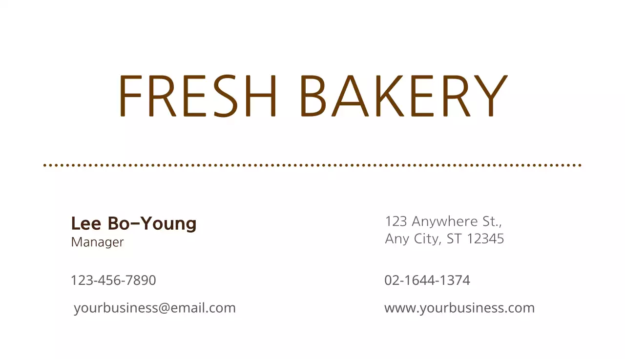 Brown Simple Bakery Business Card