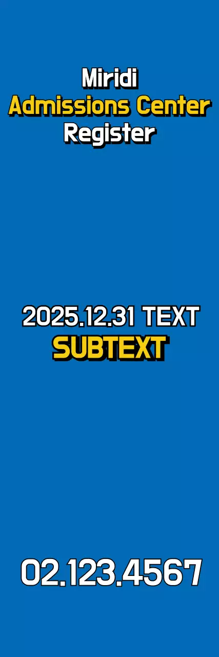 Faixa Azul de Registro de Admissões Mínimas
