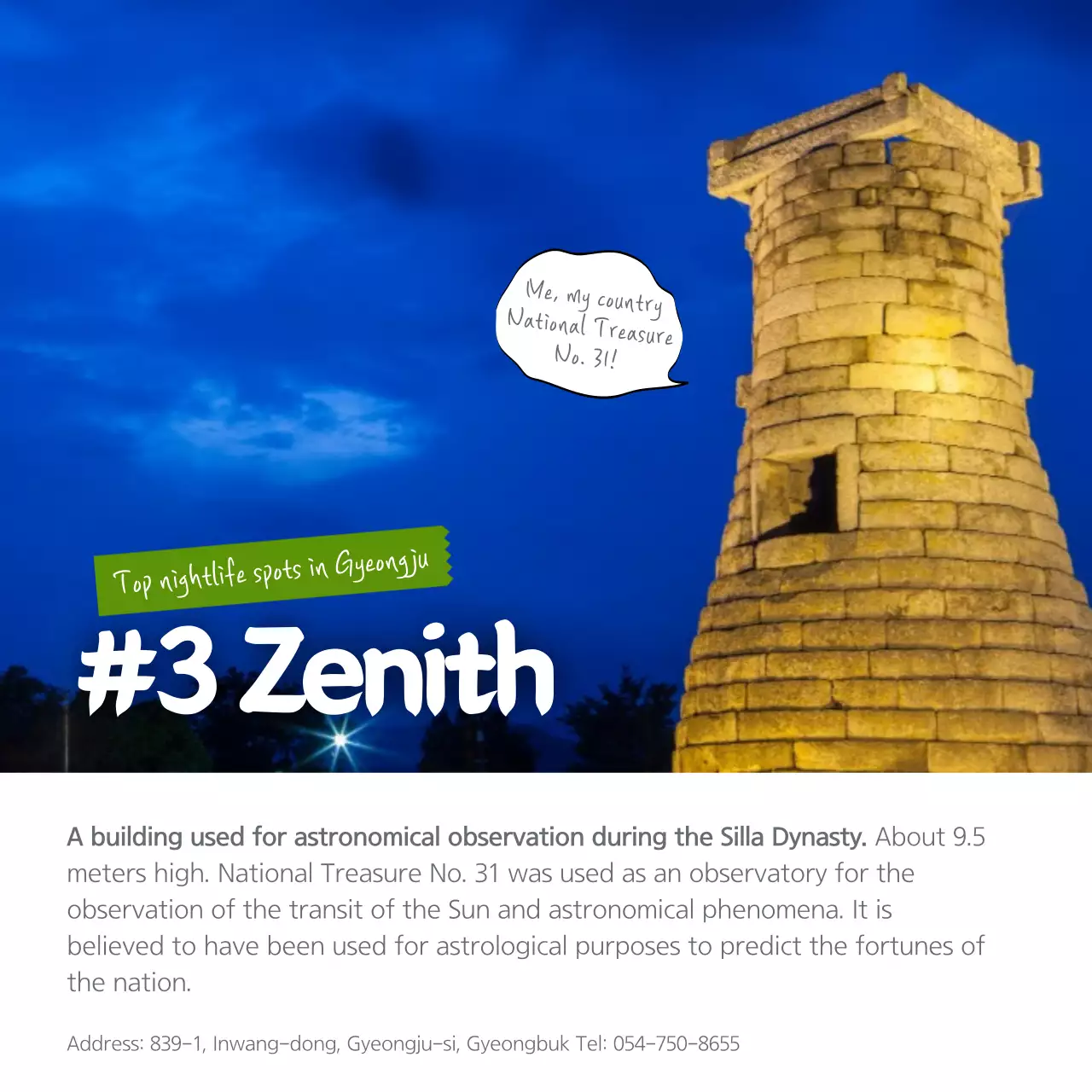 Carrossel de Instagram de promoção de viagens modernas e verdes