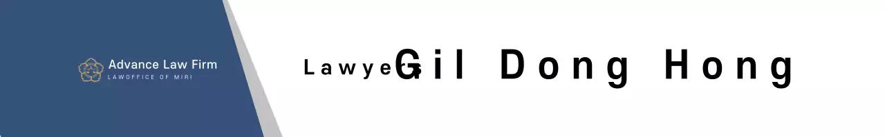 Plakat pengacara firma hukum biru sederhana