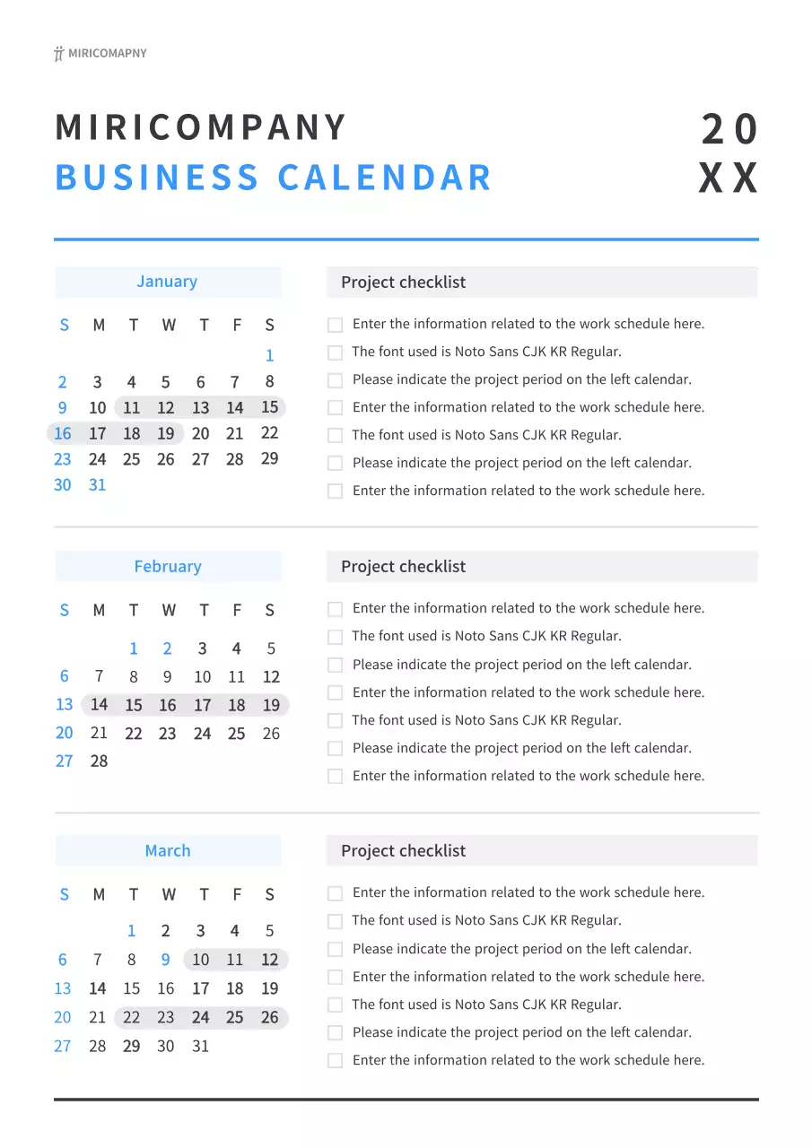 Blue Minimal Business Calendar