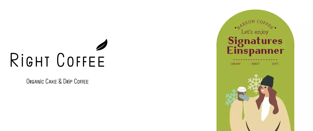 Coffee Illustrated Mug