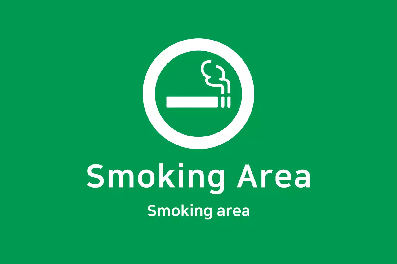 Green Simple Smoking Notice Banner