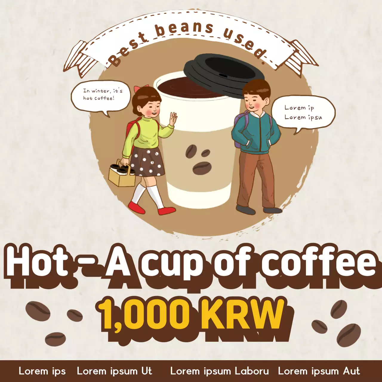 Brown Retro Coffee Promotion Banner